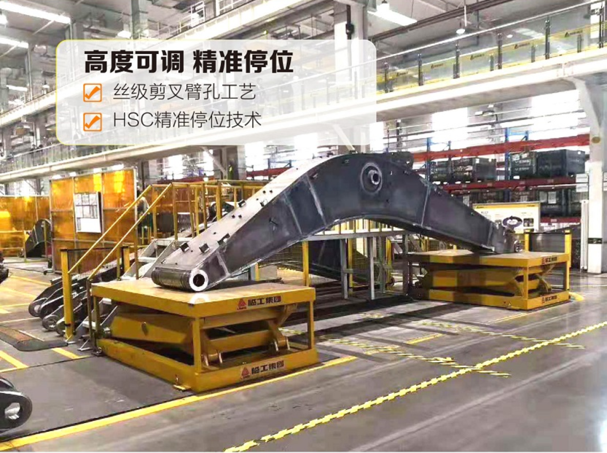 76183446.png 微信圖片_20241211104604.png